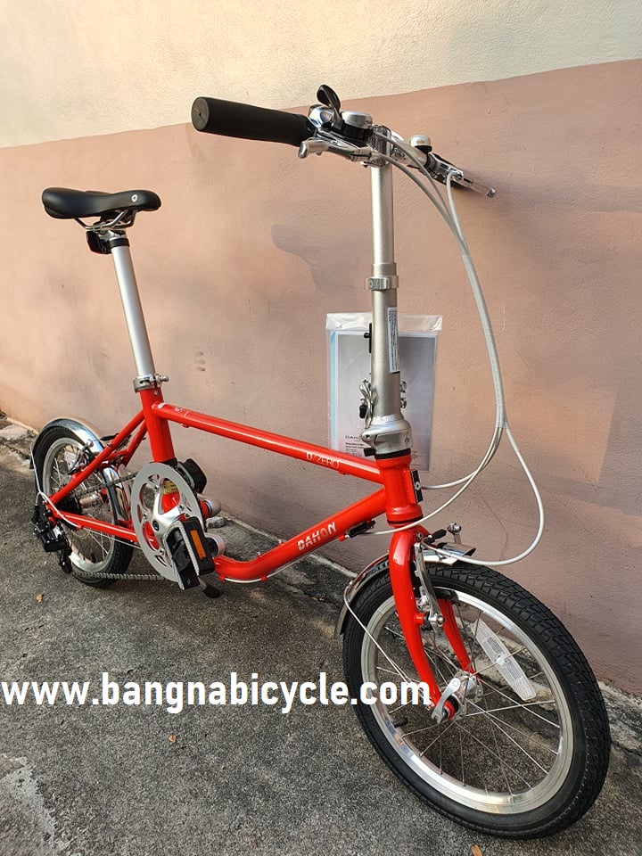 รถ DAHON D-ZERO Limited