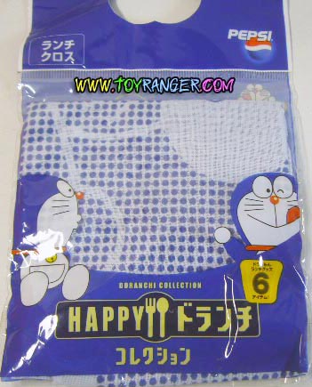 ผ้าเช็ดหน้า DORAEMON Pepsi HAPPY de lunch collection (แท้)