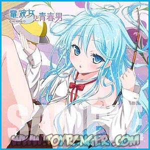 ผ้าเช็ดหน้า Denpa Onna to Seishun Otoko (แท้)
