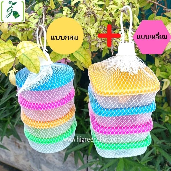 กล่องพลาสติกจิ๋ว (เหลี่ยม 4 ชิ้น + กลม 4 ชิ้น / ชุด)