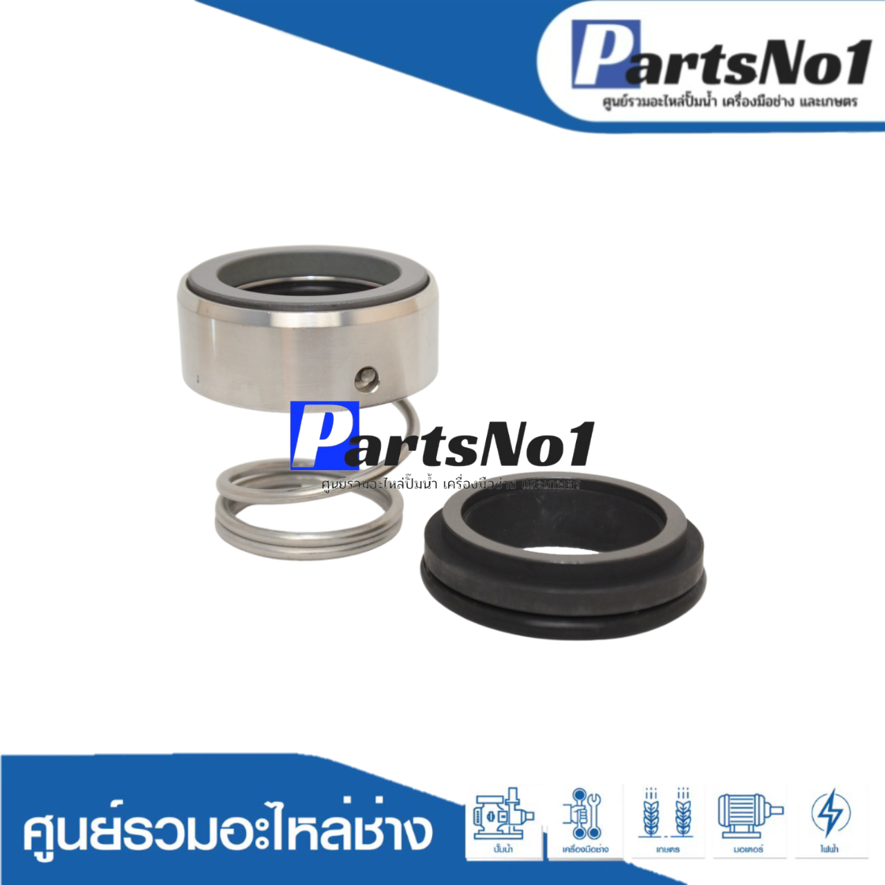 CMZ 1-28/43 (sic/sic/viton)