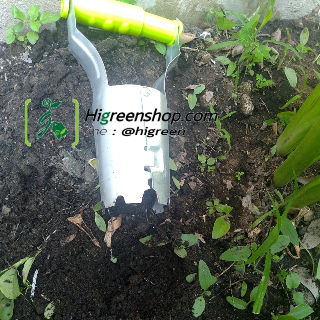 เครื่องมือขุดหลุมดินอัตโนมัติ จำนวน 1 ชิ้น