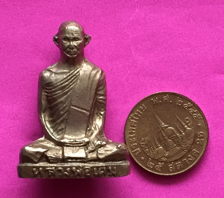 เหรียญปั้ม รูปเหมือน หลวงพ่อเดิม วัดหนองโพธิ์ จ.นครสวรรค์ ปี๒๔๘๒ พิมพ์ฐานเหลี่ยม ก้นจาร เนื้ออัลปาก้า พระแท้สวย สนใจโทรสอบถามที่ 0619783836.. 0805587175 ส่งEMSในประเทศฟรีคะ