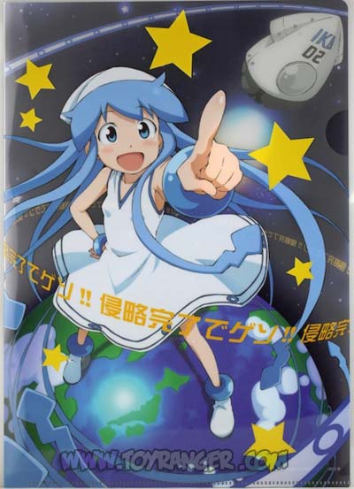 แฟ้ม Shinryaku! Ika Musume 2 (แท้)