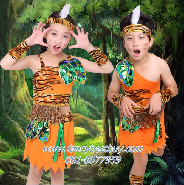 ชุดแฟนซีเด็ก ชุดทาร์ซาน ชุดคนป่า ชุดชนเผ่าพื้นเมือง ชุดมนุษย์ยุคหิน มีขนาด 100, 110, 120, 130, 140, 150 (คู่กับชุดเด็กหญิง FG38002)