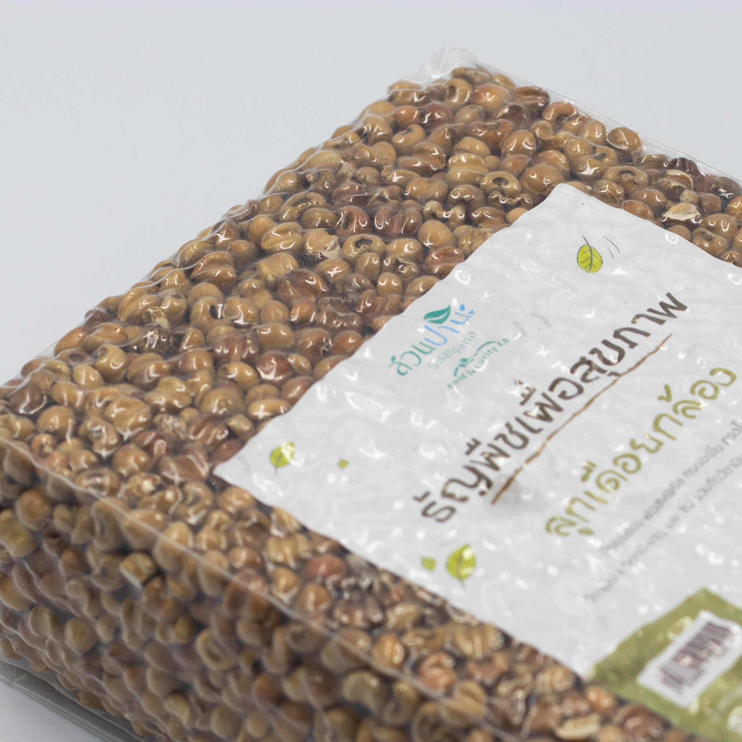 ลูกเดือยกล้อง 800 กรัม