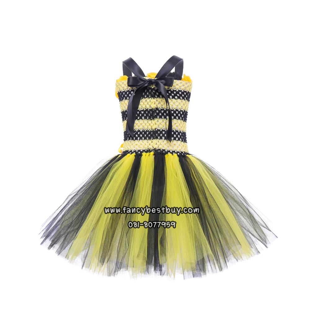 ชุดผึ้ง ชุดแฟนซีสัตว์ Bee Costume มี ขนาด L 105-120