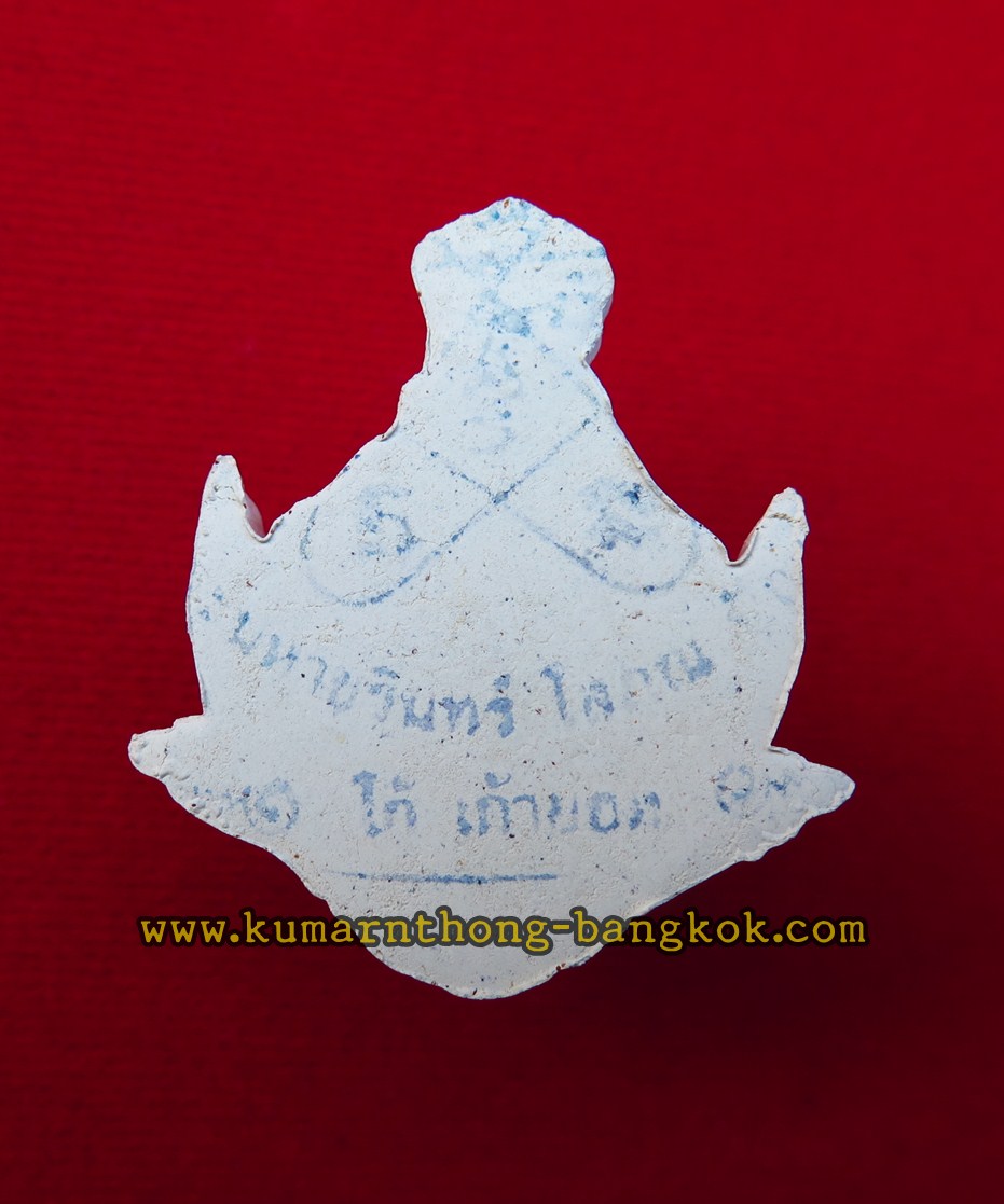 เศียรพ่อแก่ โก้ 9ยอด (พระมหาชรินทร์ โสภณปัญโญ) เนื้อผง ขนาดห้อยคอ สูง 4ซม. กว้าง 3.5ซม.