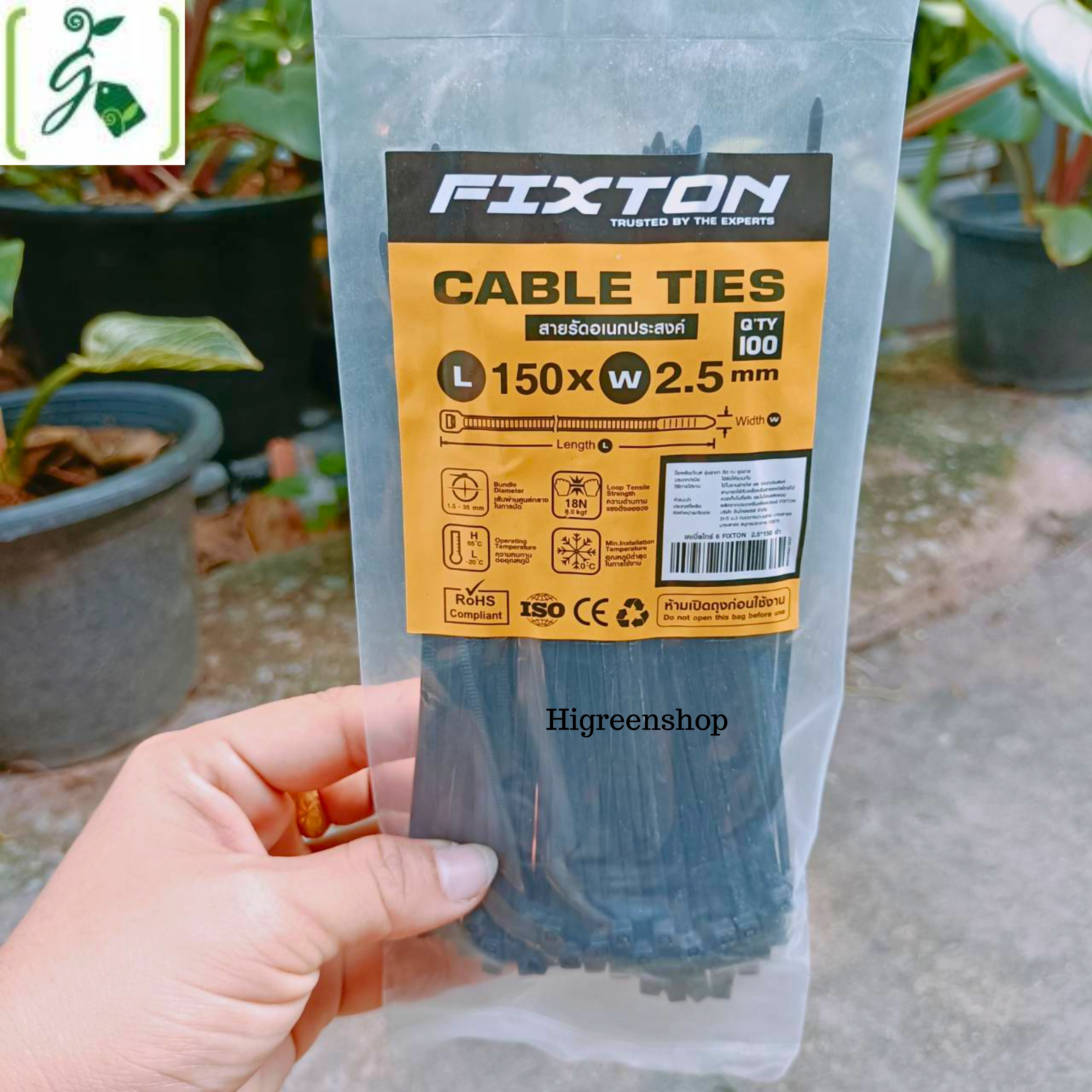 เคเบิ้ลไทร์สีดำ Fixton (Cable Ties ) ขนาด 2.5x150/100ชิ้น