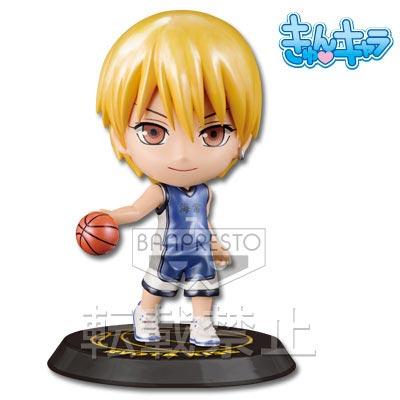 Ryota Kise งานจับฉลาก Kuroko no Basuke Shiny Color (แท้)
