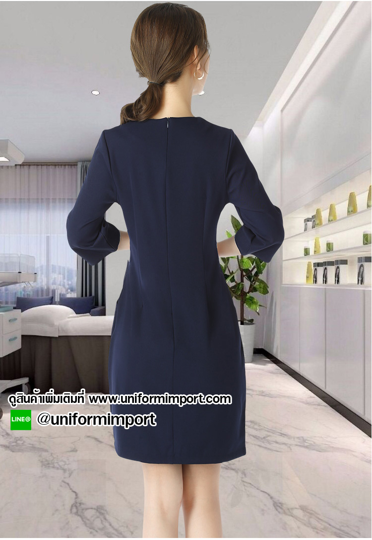ชุดฟอร์มพนักงาน ชุดรีเซฟชั่น
