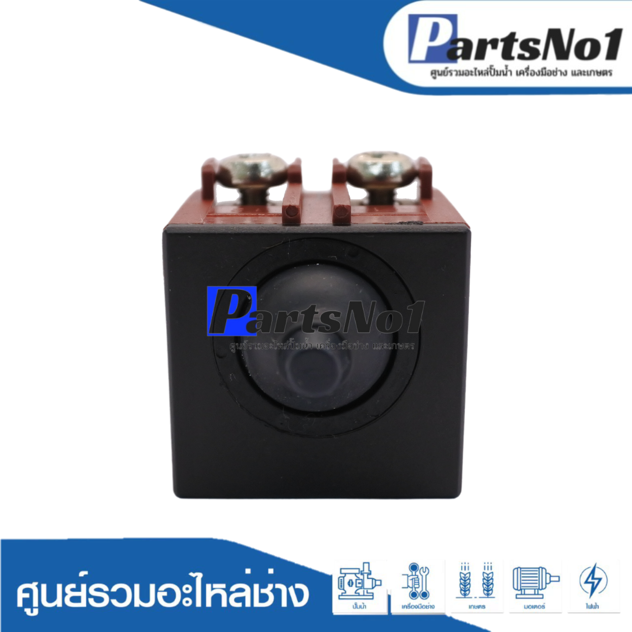 สวิทซ์แท้ BOSCH (GWS6-100)(#67)