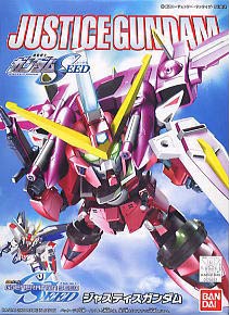 Justice Gundam SD Gundam Model Kits (แท้)