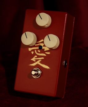 Lovepedal Kanji Classic Distortion Pedal