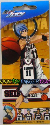 พวงกุญแจ Kuroko no Basuke No.11 Kuroko Tetsuya