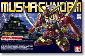 BB 373 Legend Gundam: Musha Gundam 1000y