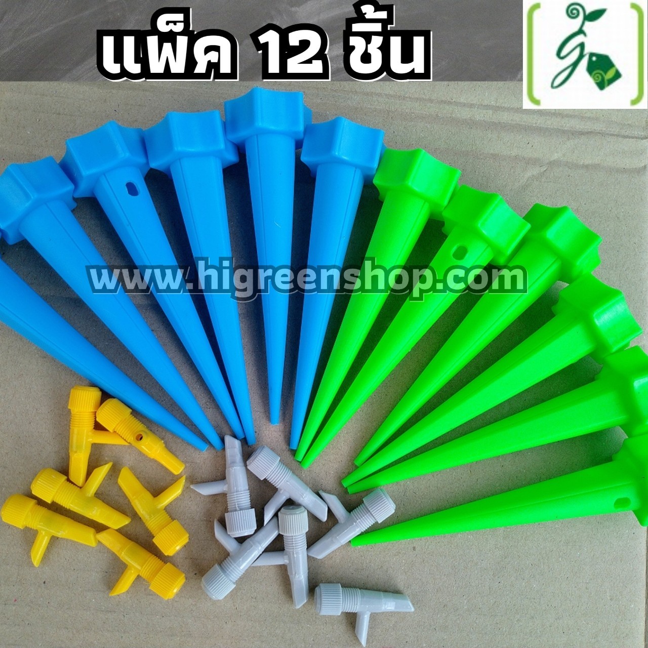 หัวหยดน้ำ (แบบหนา) สำหรับรดน้ำต้นไม้อัตโนมัติ แพ็ค 12 ชิ้น