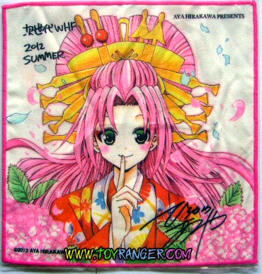 ผ้าเช็ดหน้าสกรีนลายเซ็นต์ Aya Hirakawa : Kunisaki Izumo no Jijo 2 (แท้)