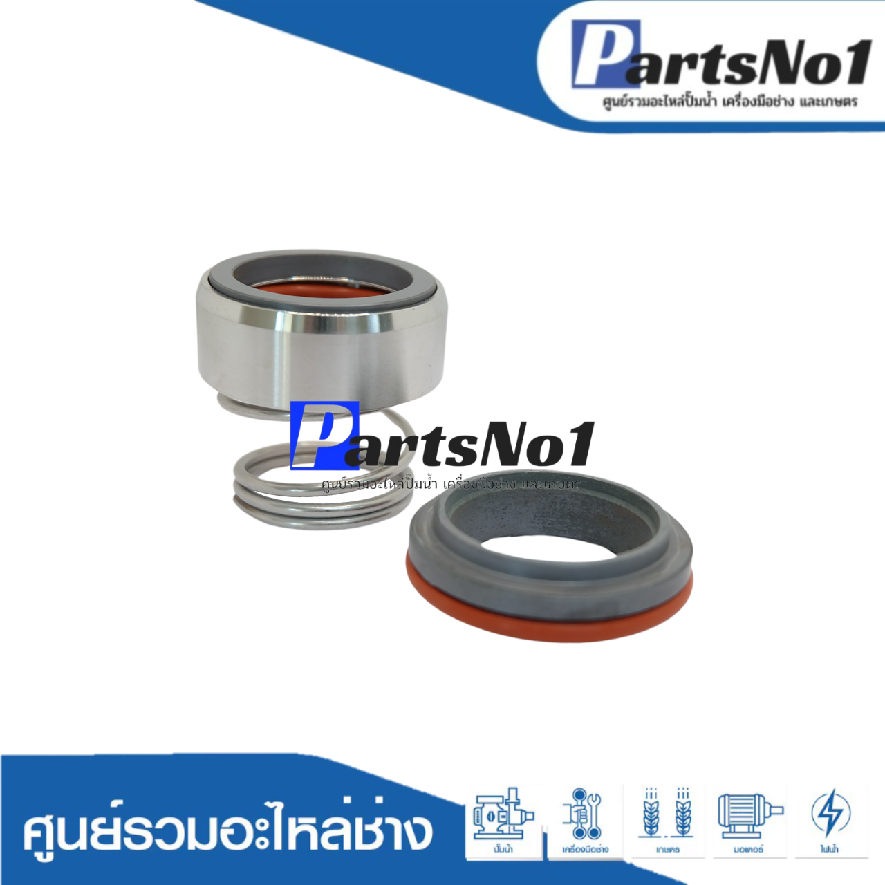 CMZ 1-30/45 (sic/sic/viton)