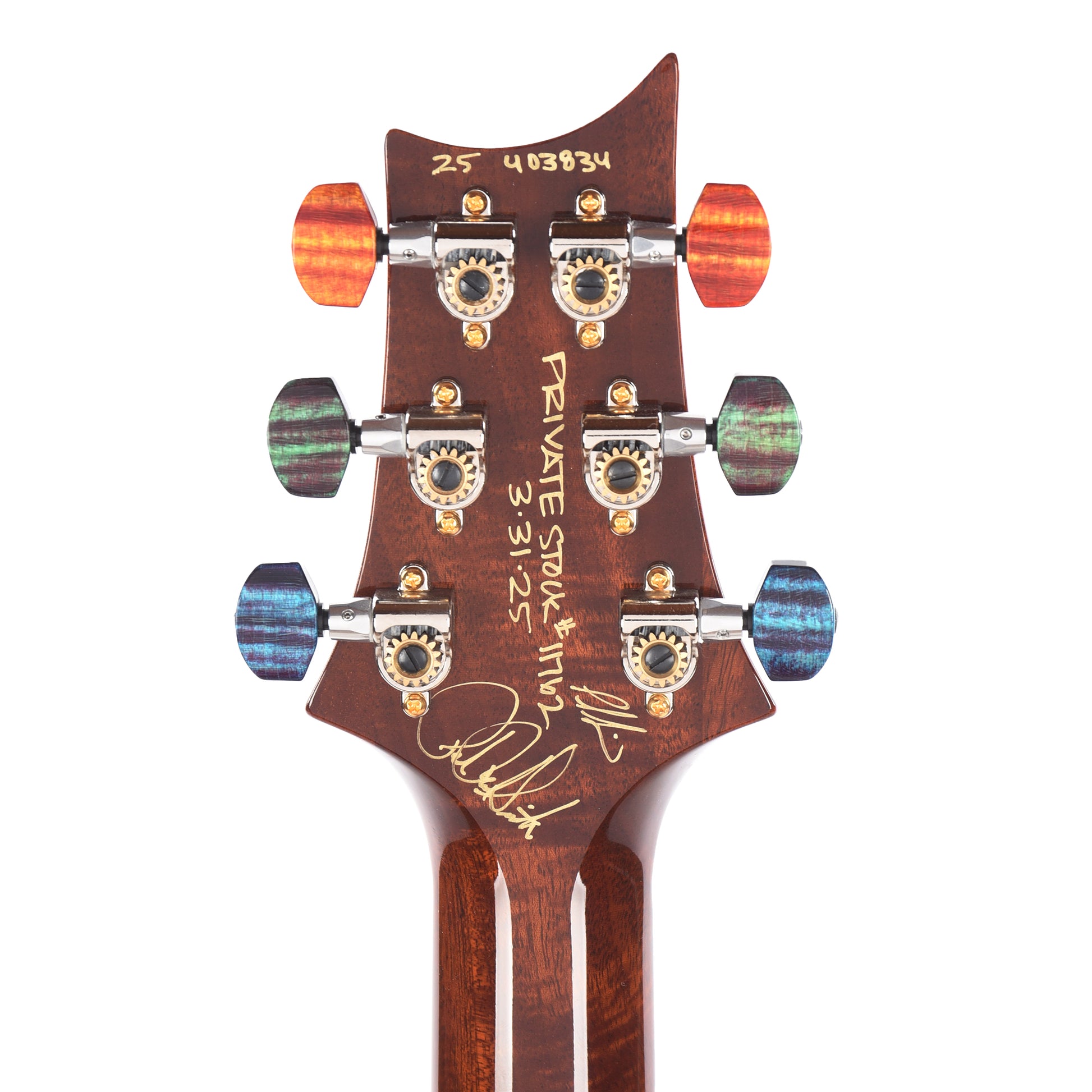 PRS Private Stock DGT Quilted Maple/African Mahogany Zombie Fade w/Stained Curly Maple Inlays & Tuners