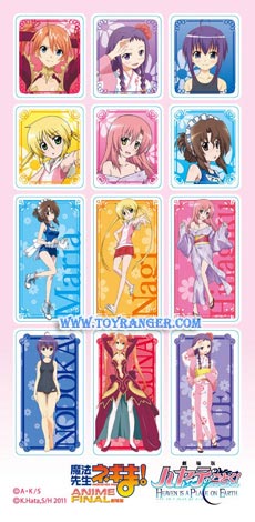 สติ๊กเกอร์นูนติดมือถือ Negima! X Hayate the Combat Butler! (แท้)