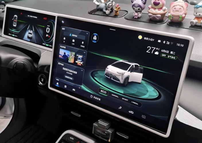 กันรอยขอบจอ ยางกันรอยขอบจอควบคุม GAC Aion Y Plus