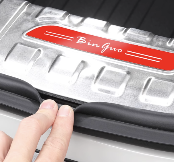 กันรอยท้ายประตู Wuling Binguo EV