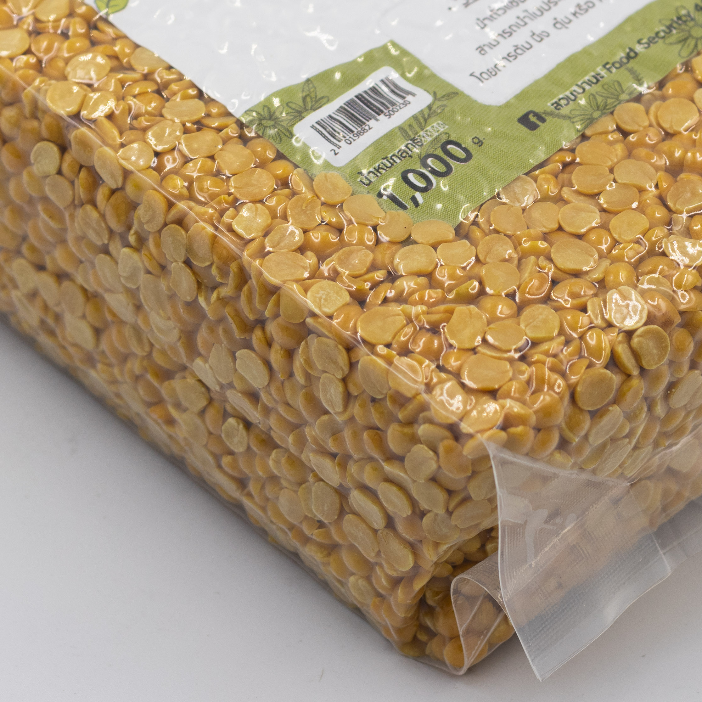 ถั่วมะแฮะ 1 กิโลกรัม