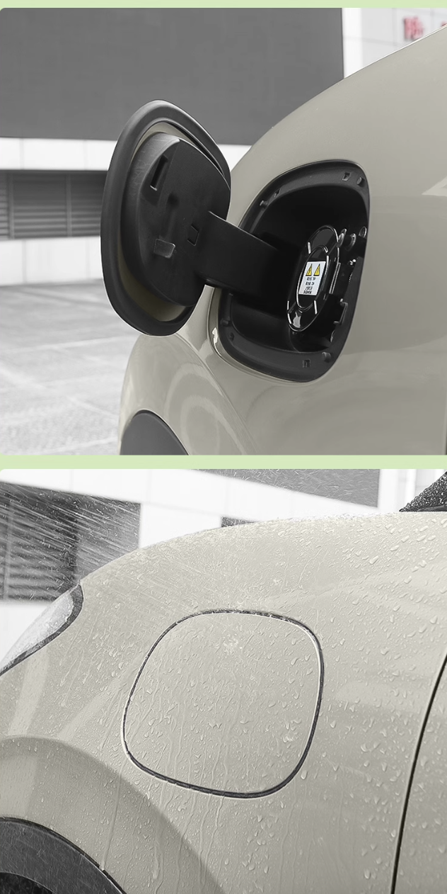 ซีลช่องชาร์จรถยนต์ Wuling Binguo EV