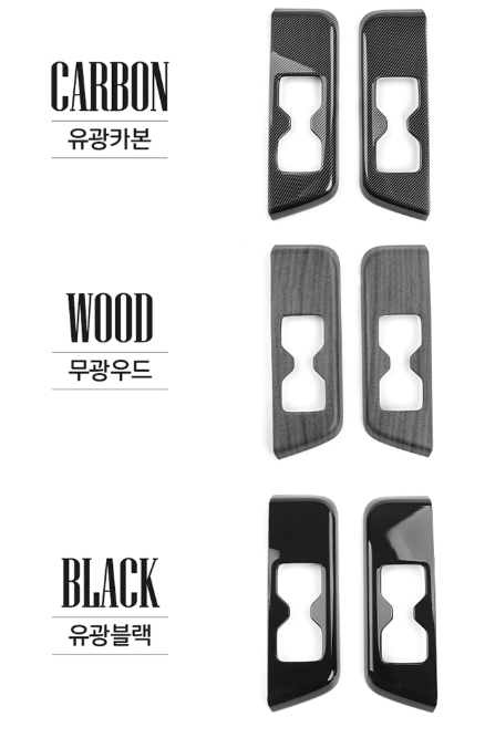 ที่วางแก้ว 3 แถว Hyundai SANTA FE Hybrid ฮุนได ซานตา เฟ่