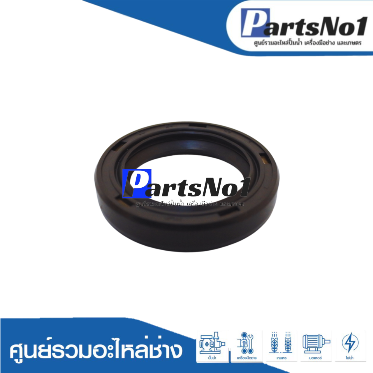 ซีล TC 26-37-10.5 อย่างดีพิมพ์นอก