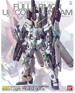 Master Grade MG 1/100 Full Armor Unicorn Gundam Ver.KA