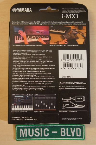 Yamaha I-MX1 iOS 5-Pin MIDI Interface