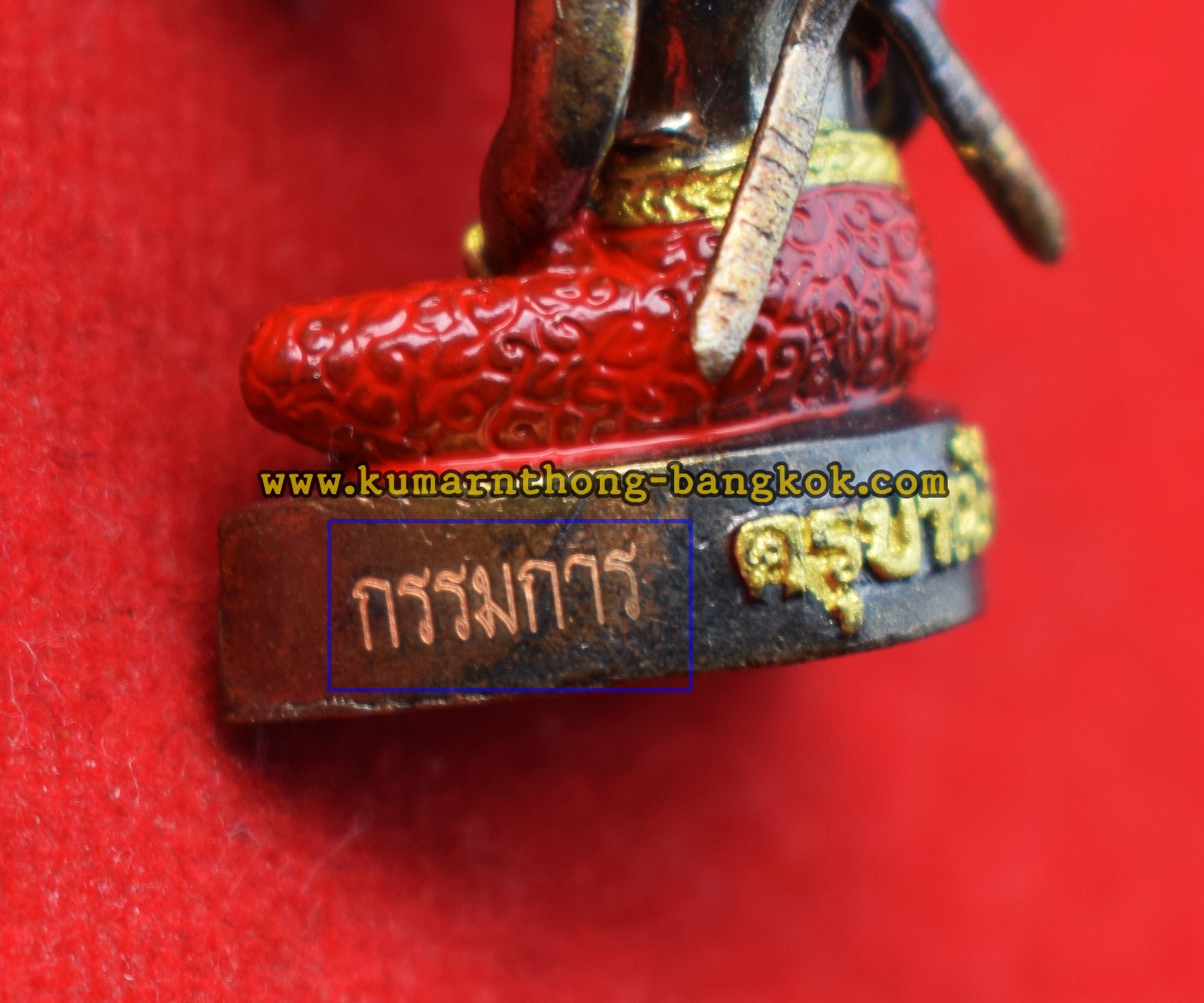 พ่อขุนแผน แสนเสน่ห์ (หน้าทอง) ครูบาคำเป็ง อาศรมสุขาวดี จ.กำแพงเพชร พิมพ์กรรมการ เนื้อทองแดงรมดำ ขนาดห้อยคอ สูง 3ซม. ฐานกว้าง 2ซม. พร้อมกล่องเดิมจากวัด