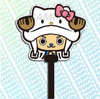 พัด Chopper X Kitty 1