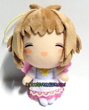ตุ๊กตา Cardcaptor Sakura : Kinomoto Sakura 14 (แท้)
