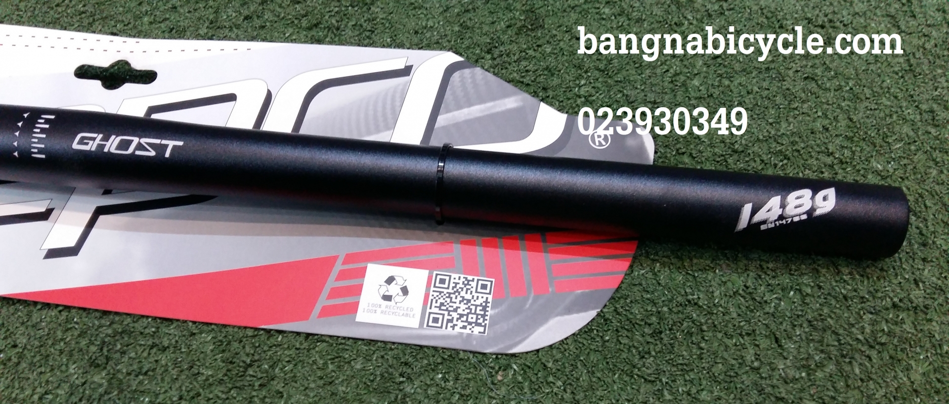 แฮนด์อลู Litepro Ghost Handle bar