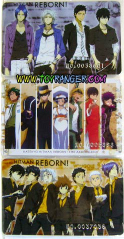 การ์ดรีบอร์น 82 (3ใบ)