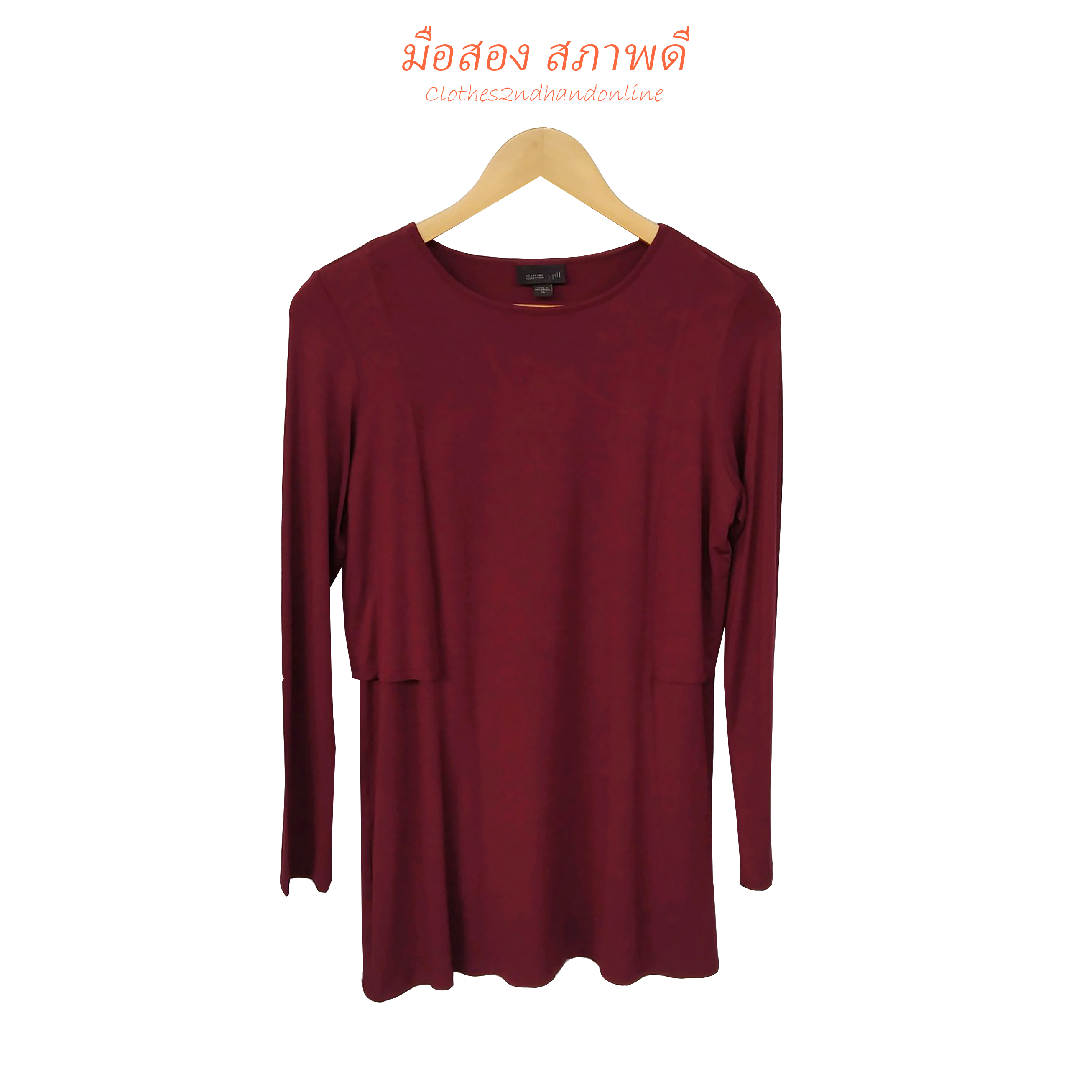 เสื้อมือสอง คอกลม ผ้ายืดสีแดงเลือดหมู ตัวยาว แขนยาว อก 34-36 นิ้ว