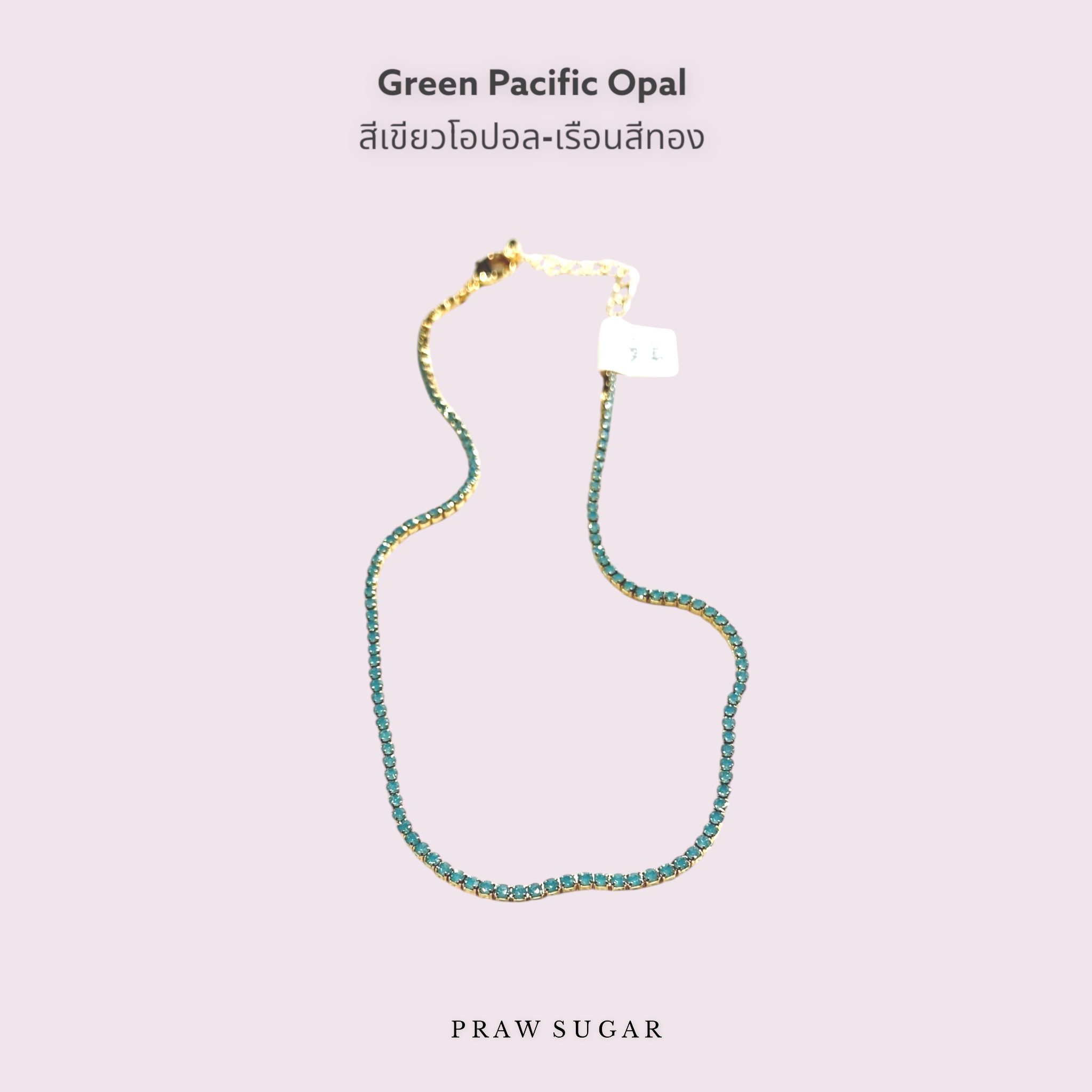Gorgeous Choker Necklace - สร้อยคอแบบโชคเกอร์คริสตัลสวยหรู