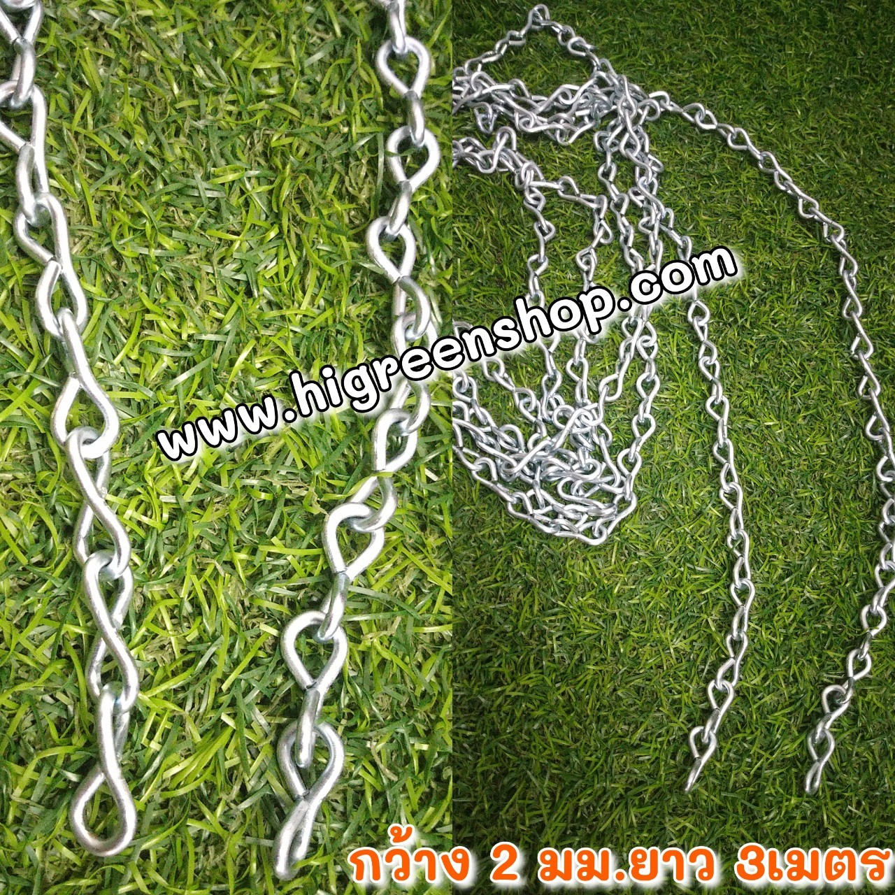 โซ่ทรงกลมเดี่ยวซิงค์ กว้าง 2มม.x3เมตร/ชิ้น