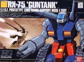 HGUC 1/144 7 Guntank 800y