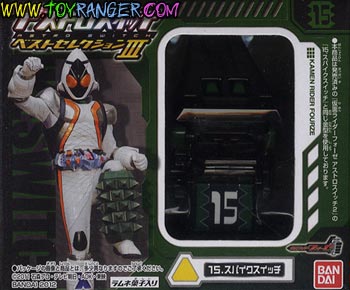 Kamen Rider Fourze Astro Switch no.15 Spike Switch (แท้)