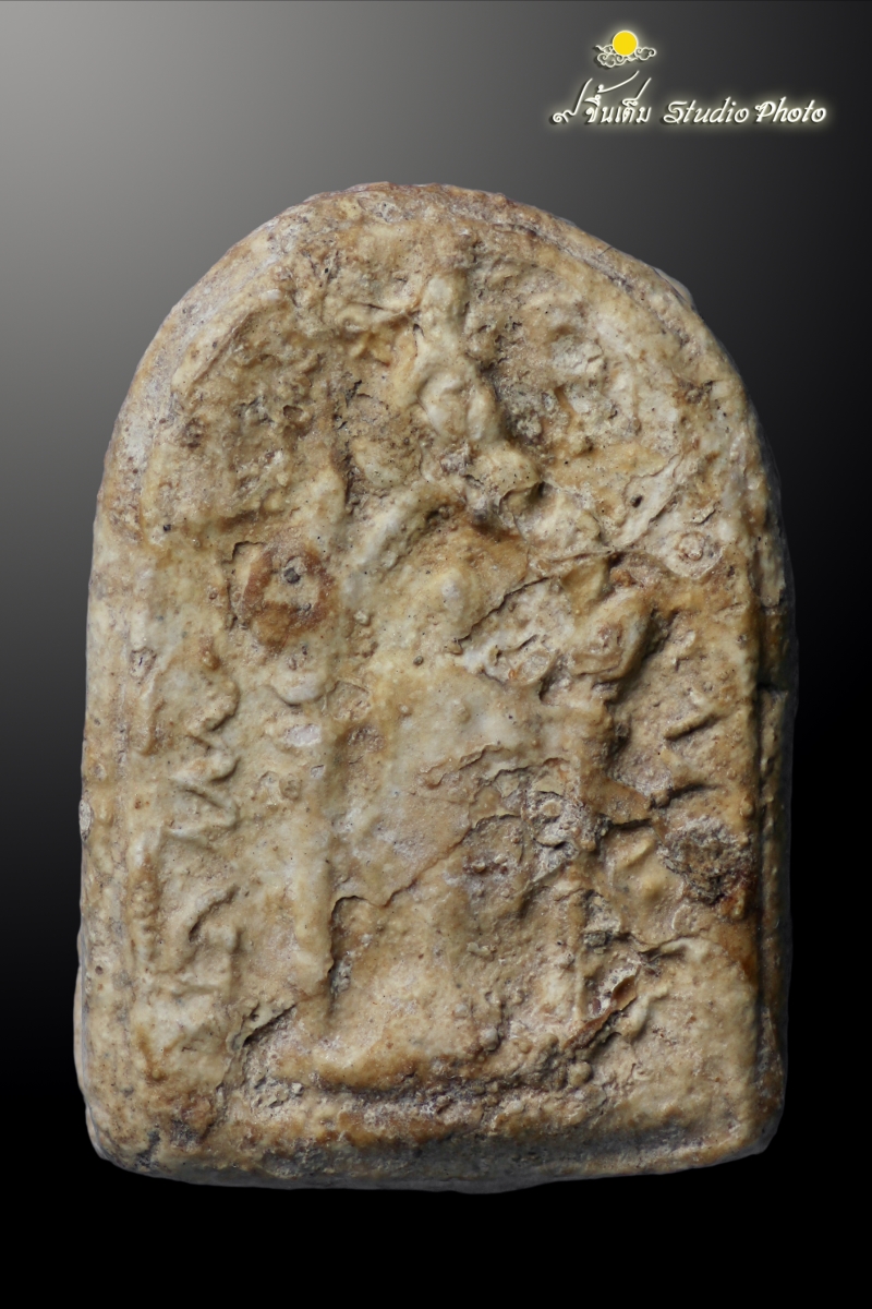 พระสมเด็จปิลันทน์ วัดระฆังโฆสิตาราม พิมพ์ซุ้มประตู เนื้อขาว