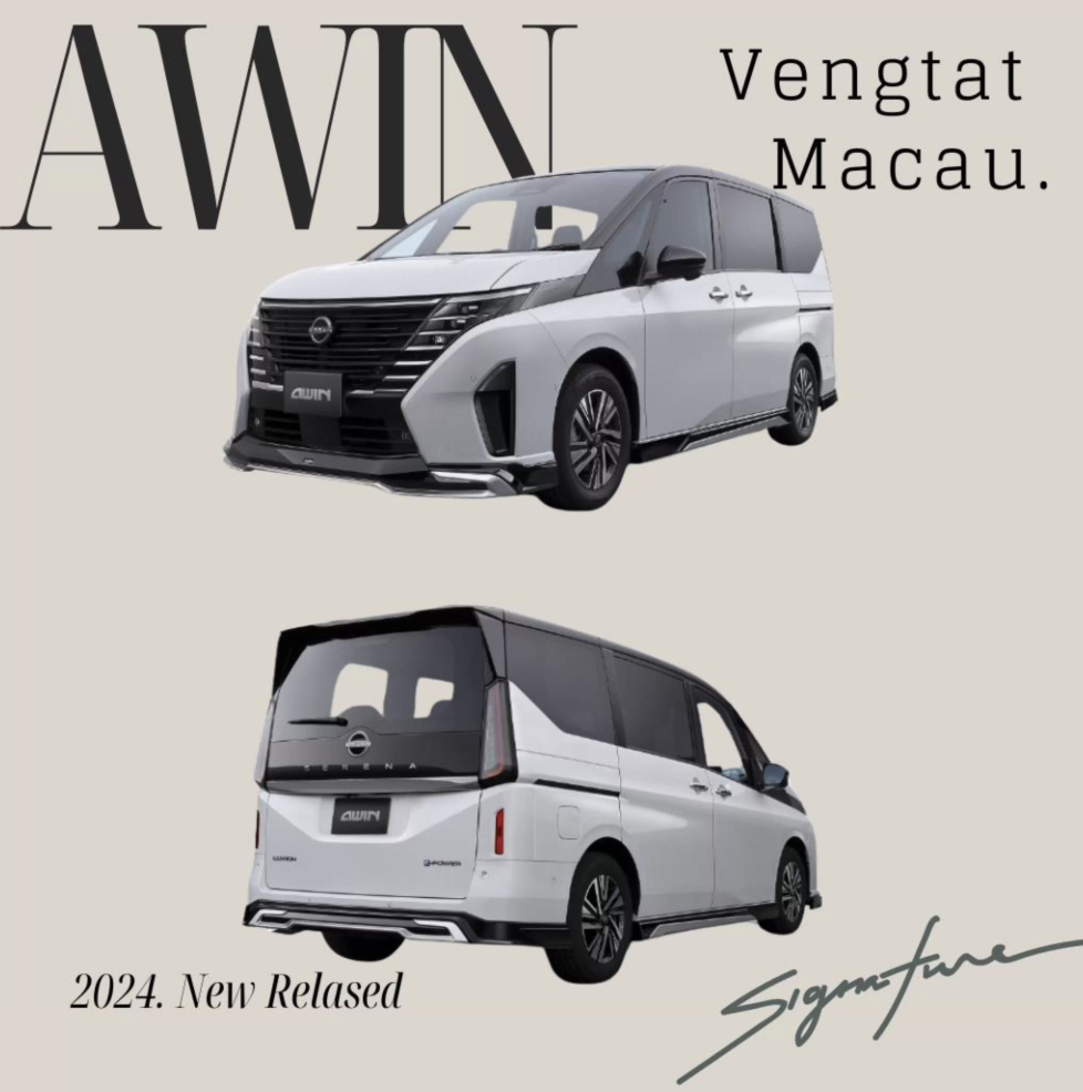 ชุดแต่งรอบคันนำเข้าจากญี่ปุ่น AWIN สามารถแยกขายได้ ของแต่งรถ Nissan SERENA e-POWER นิสสันเซเรน่า MPV