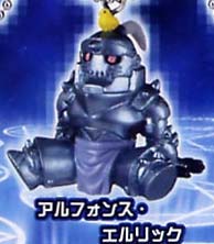 อัลฟองเซ่ : Fullmetal Alchemist Swing 1 (แท้)