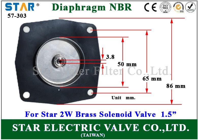 ยาง NBR Diaphragm สำหรับ 2W Brass solenoid valve Star 1.5 นิ้ว