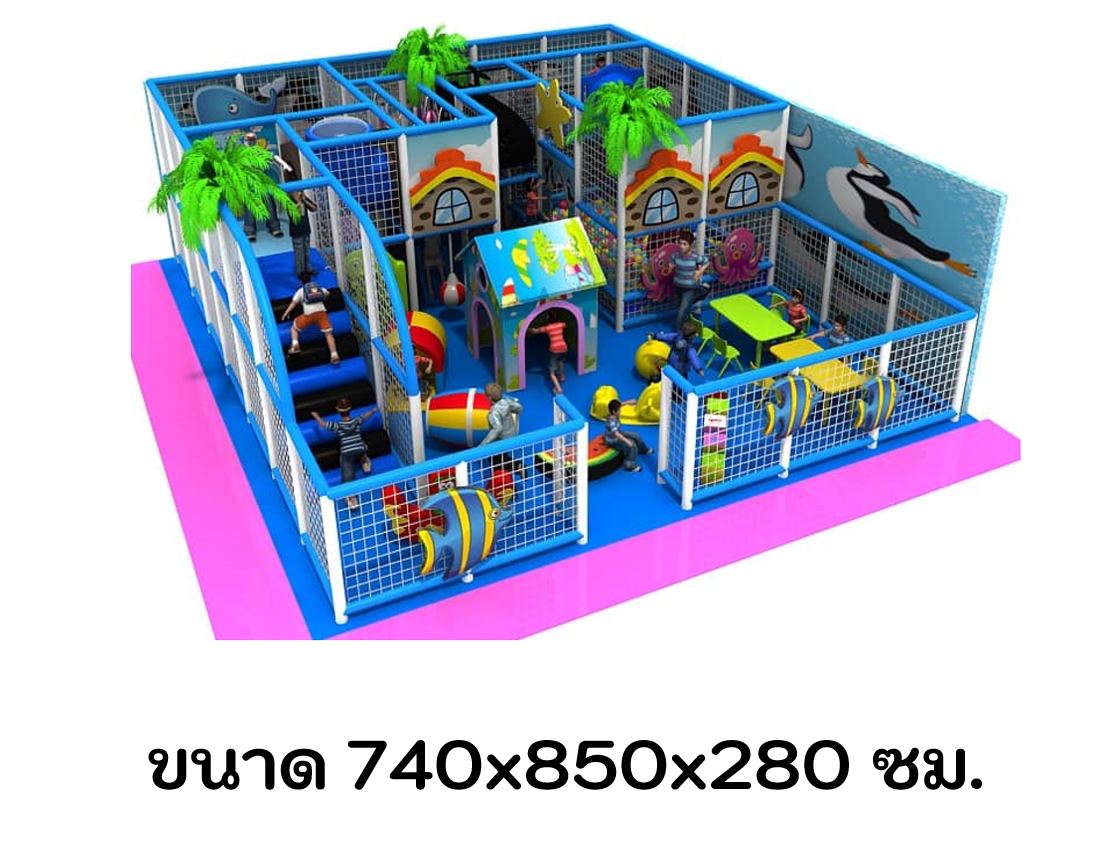 ห้องบอล ชุด สีสันทะเล , ห้องบอล,บ้านบอลเด็ก,สวนสนุกเด็ก ของเล่นเด็ก เครื่องเล่นสนามในร่ม รับทำบ้านบอลในห้าง kid zone