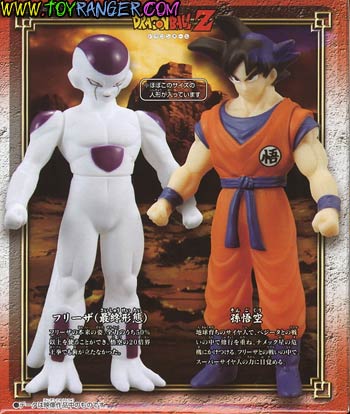 ฟรีซเซอร์ & โงกุน The Play Hero VS Dragon Ball Dual Set Clash! Chapter of Super Soldier (แท้)