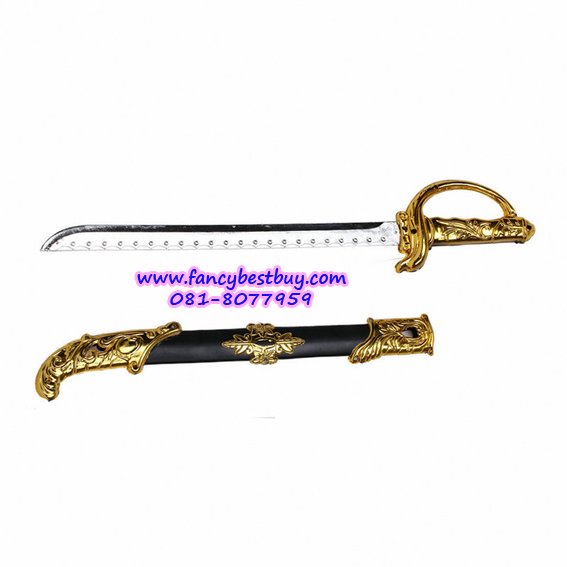 ดาบสำหรับชุดเจ้าชาย ชุดกษัตริย์ ชุดพระราชา สีทอง ยาว 53.5 ซม.